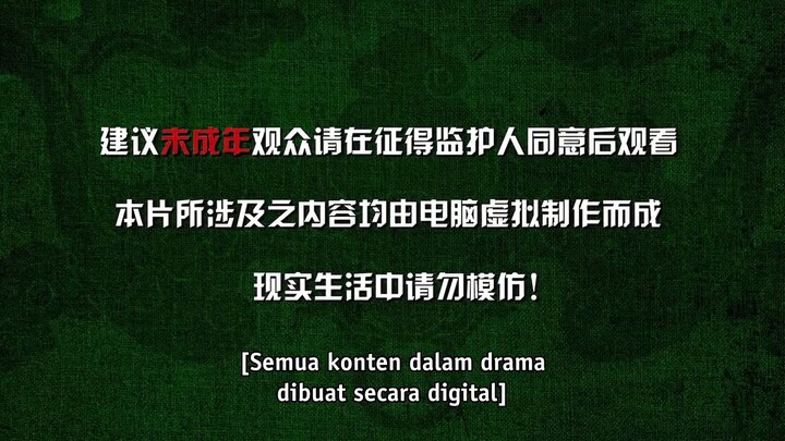 Golden Curse | Eps 7 Sub Indo