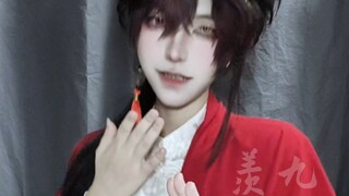 【ch sứ/cos】Ai hiểu được ý trong khúc nhạc