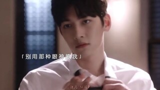 所 谓 “ 眼 神 开 车  ”#池昌旭