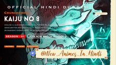 Kaiju No 8 S01 Episode 2 Hindi | Official