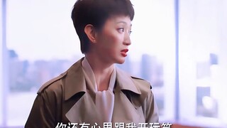 女员工拒绝调动，却被董事长一招拿捏！