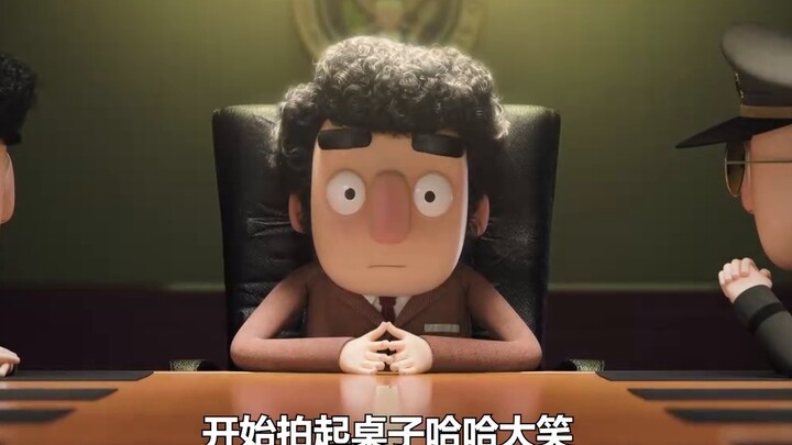 Love Death Machine short film "If Yogurt Informed the World"