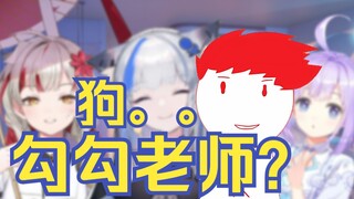 That day, Lao Ke got a new nickname [Katia/Xuan Xiaozhi/Jinzi]