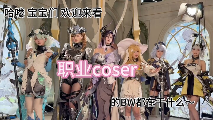 『Vlog số 18』Cosplayer chuyên nghiệp thường làm gì