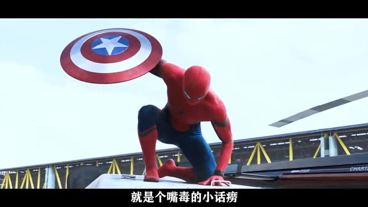 “Spider-Man: No Way Home”, Peter Parker dilupakan oleh seluruh dunia, memicu konsekuensi bencana