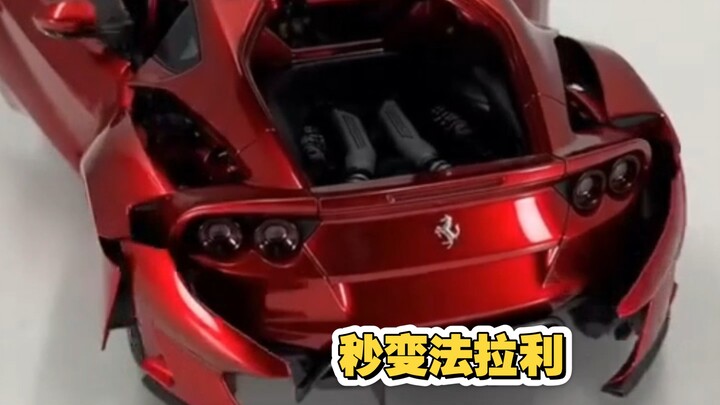 Instantly Turns into a Ferrari