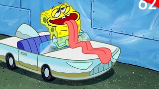 Car-shaped computer angel heart? SpongeBob gets a new car, is his smart wife better than a human?