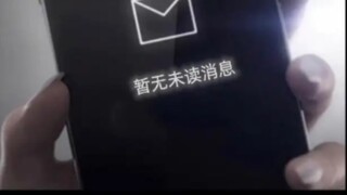 [开心吗？emo一下]你爱忘了我就忘了我，像忘了一个春天的梦。