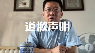 废话文学2