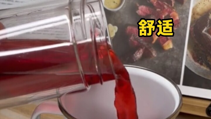 这个水杯真的是让人感到非常舒适。