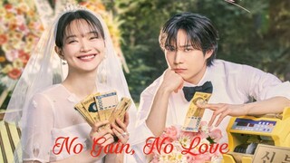 EPISODE 6: No Gain, No Love (2024)
