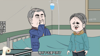 童画杀疯了！！！