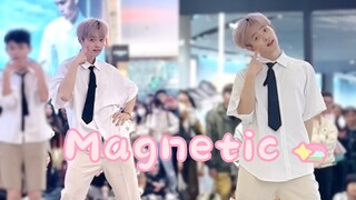 【一度令我放弃女团舞的magnetic】
