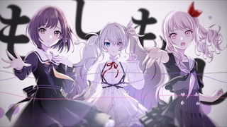 【中文CC字幕】【東雲絵名 × 暁山瑞希 × 初音ミク】携帯恋話（移动恋话）【2DMV／『世界计划 多彩舞台』主题原创曲】