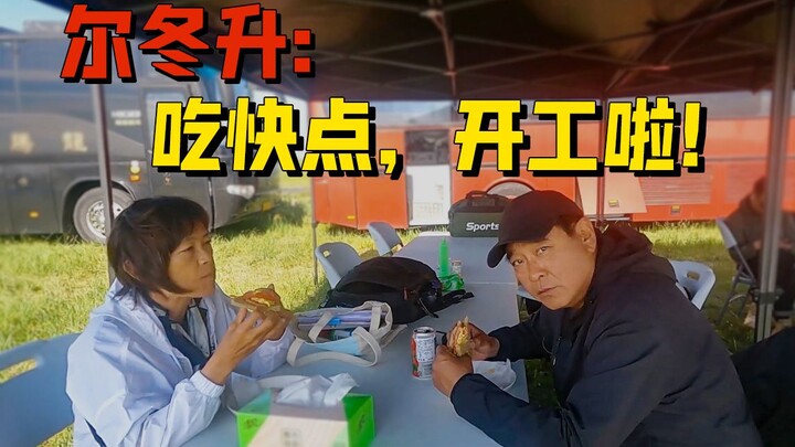 【Derek Yee】A Big Reveal of the Film Crew’s Break Room