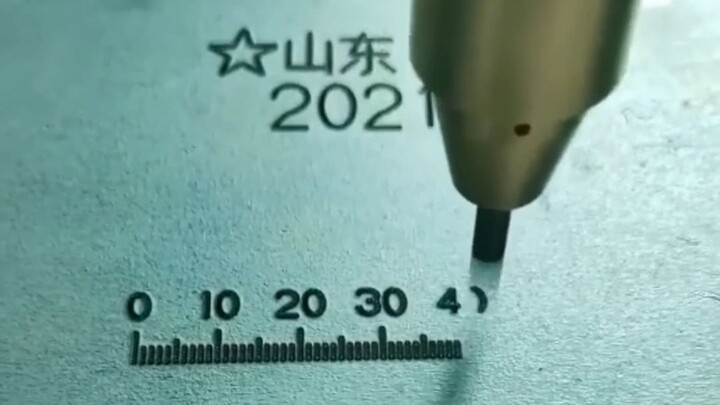 The Irresistible Mechanics of the “Men’s Speed Bump”