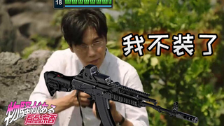 LOL强行物理外挂？BOSS级别的小不点[有点骚东西]