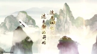 Cốt truyện trang phục mới