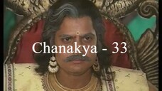 Chanakya 33