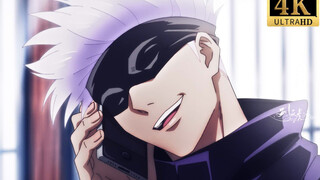 【咒术回战】五条悟：“76 秒，叫 到 腿 软”《Bad Guy》