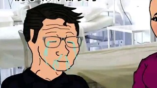 “ดาบเล่มแรกที่คุณโจมตีขึ้นฝั่งคือการฆ่าคนที่คุณต้องการก่อน”