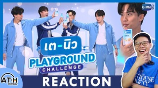 REACTION | #TayNew เต นิว นีโอ หลุยส์ | พา เต ไป PLAYGROUND | by ATHCHANNEL | TV Shows EP.205