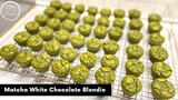 บราวนี่ชาเขียว Matcha White Chocolate Blondie Recipe | AnnMade