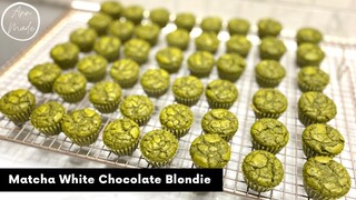 บราวนี่ชาเขียว Matcha White Chocolate Blondie Recipe | AnnMade