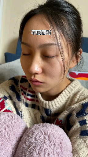 พวกคุณอย่าแท็กเสาวูเสวียนอีกเลย แท็กฉันสิ…ฮ่าฮ่าฮ่า