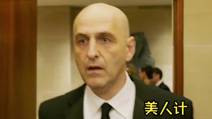 8 สาวงามร่วมมือกัน ใช้ความเฉลียวฉลาดขโมยสร้อยเพชรมูลค่า 200 ล้านหยวน ในภาพยนตร์ “ปล้นเหนือเมฆ: แผนลว