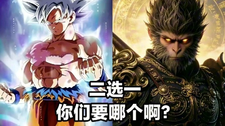 Dragon Ball Series: Choose one—give you Goku’s combat power plus all his skills, or give you the ult