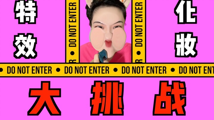 Forced to work! Special effects makeup challenge—thanks to our two “awesome big brothers” at the com