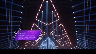 asia super young on nov. 25, 2023