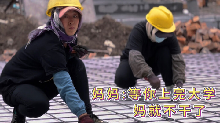 May 4th Youth Day belongs to them too—happy holiday!