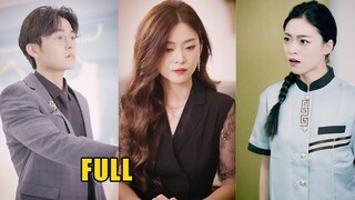 (เต็มเรื่อง) คนทำความสะอาดที่คนอื่นดูถูกกลับกลายเป็น CEO หญิง!