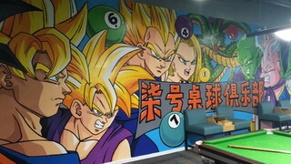 Apakah tembok Dragon Ball ini bernilai 12.000?