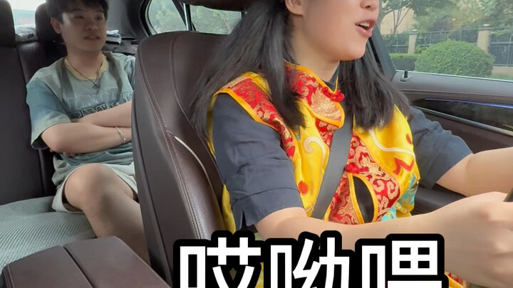 Sopir Beijing vs Penumpang Qingdao