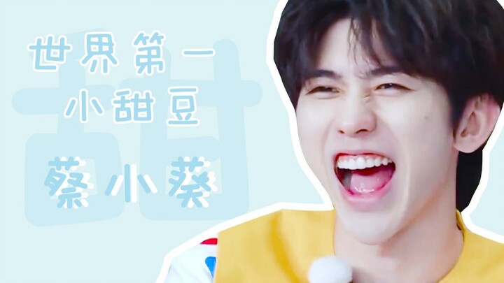 [Cai Xukun] World’s Sweetest Little Bean, Cai Xiao Kui: Listen Once Every Day to Prevent Depression