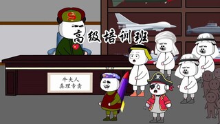 兔子的高级半月速成班要开启了，他们都好期待学成归来了吧！