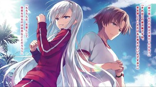[Spoil] - สรุป Classroom Of The Elite ห้องเรียนนิยม (เฉพาะ) ยอดคน (แบบคร่าวๆ) ใน 6 นาที 🏅♟💎