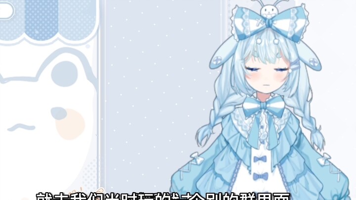 เกี่ยวกับความจริงที่ว่ามีคนหลายร้อยคนปฏิบัติต่อฉันเสมือนคนตายและไว้ทุกข์อย่างเงียบ ๆ