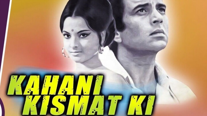 KAHANI KISMAT KI HINDI MOVIE DHARMENDRA REKHA