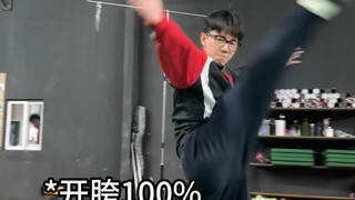 Warm-up moves that clearly show you're a pro