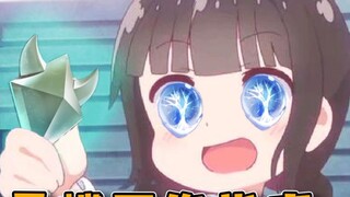 [Genshin Impact] 100% kupu-kupu kristal macet, ponsel juga dapat dengan mudah menangkap kupu-kupu kr