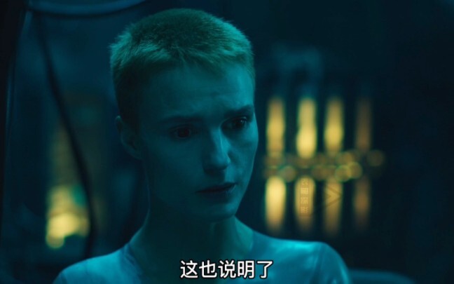 Even Bionic Robots Can Get Pregnant