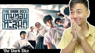 The Dark Dice เกมทอยทะลุมิติ | GMMTV 2024 PART 2 | REACTION