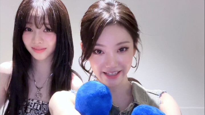 【aespa】 اكتب تعليقًا لطيفًا قليلًا