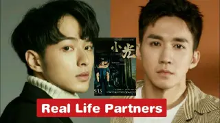 Jed Chung vs Max Liu (Light) Light And Shuo | Taiwanese bl Movie, Lifestyle Comparison