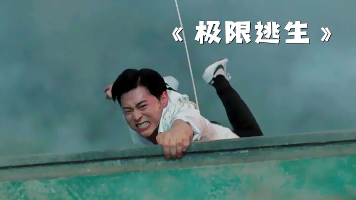 A man single-handedly saved an entire family’s lives! “Extreme Escape”