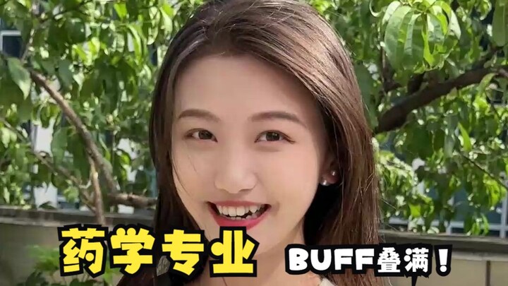 The abyss buff is maxed out—choosing it means choosing confusion~